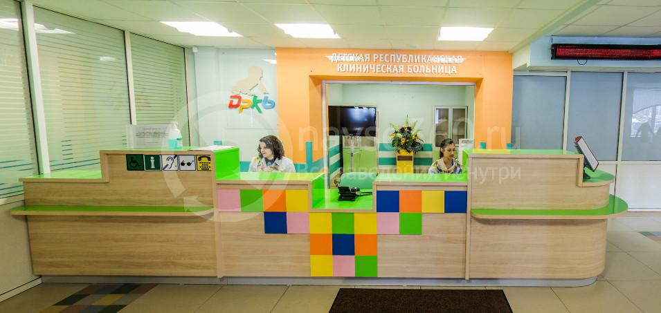 Приемно-диагностический корпус ДРКБ Казань